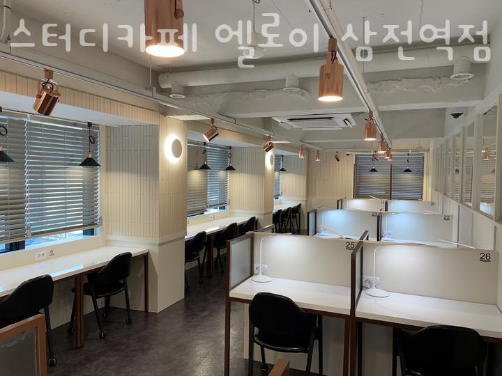 스터디카페엘로이삼전역점 이미지