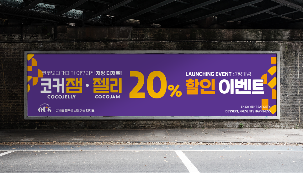 더앤디로그 이미지