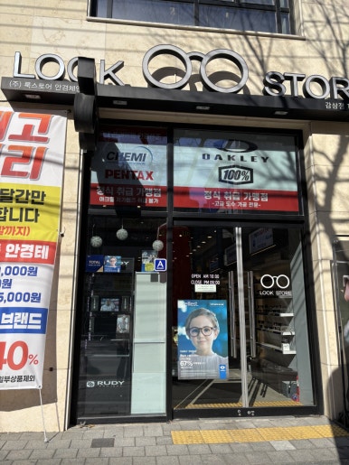 배스킨라빈스(본리점) 이미지