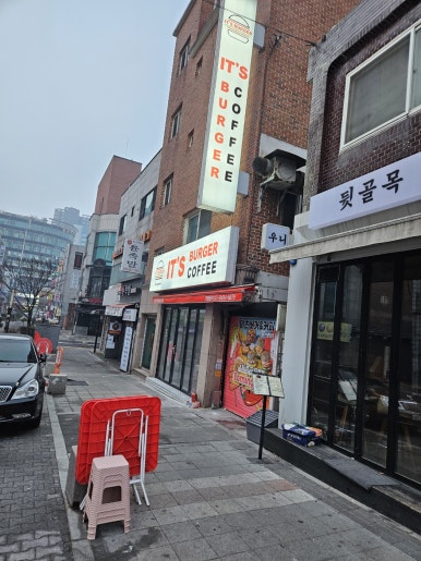 카페이끌림 이미지