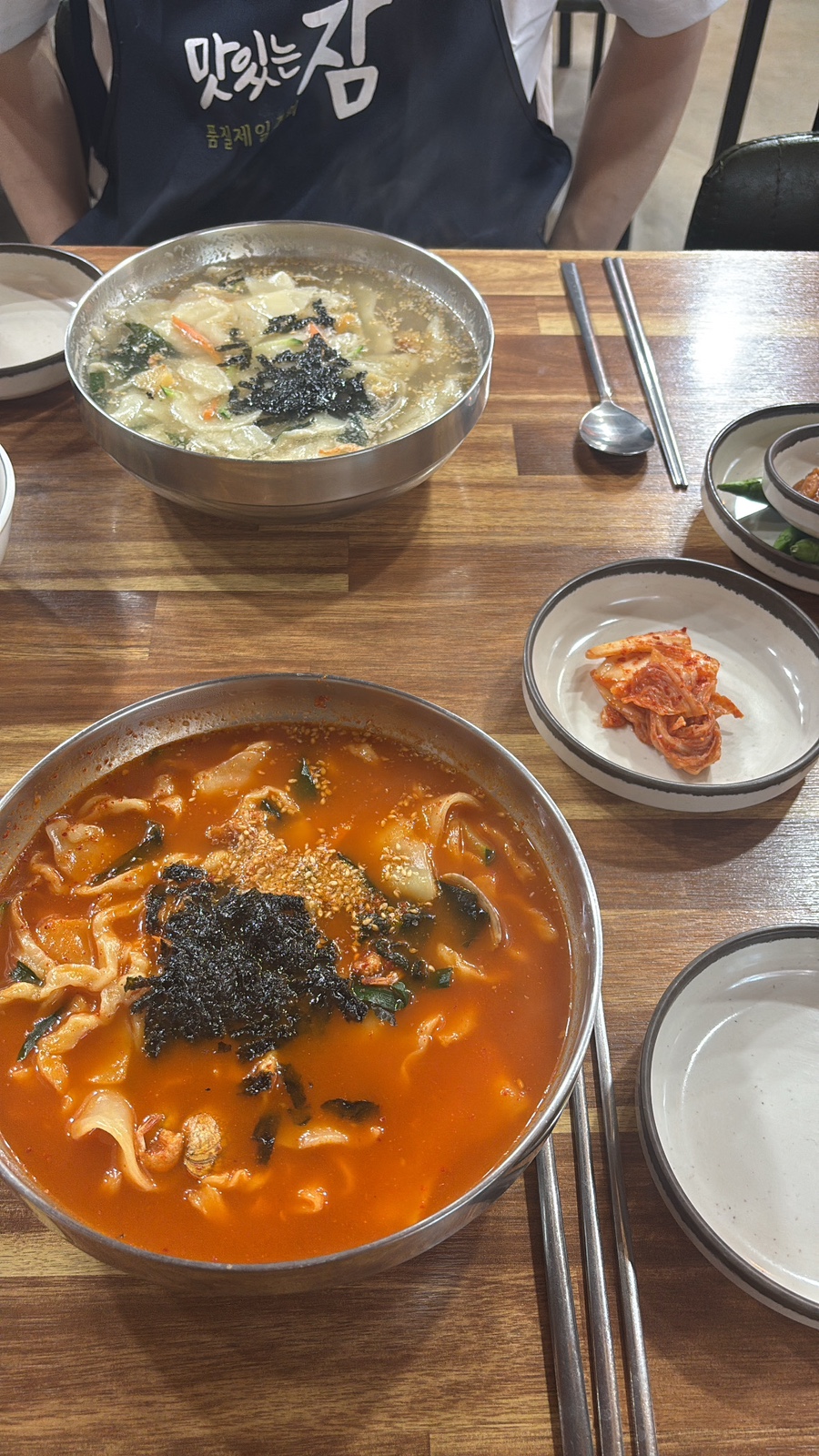 영림칼국수 이미지