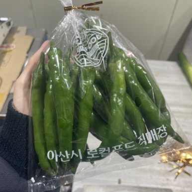 전가네푸드 이미지