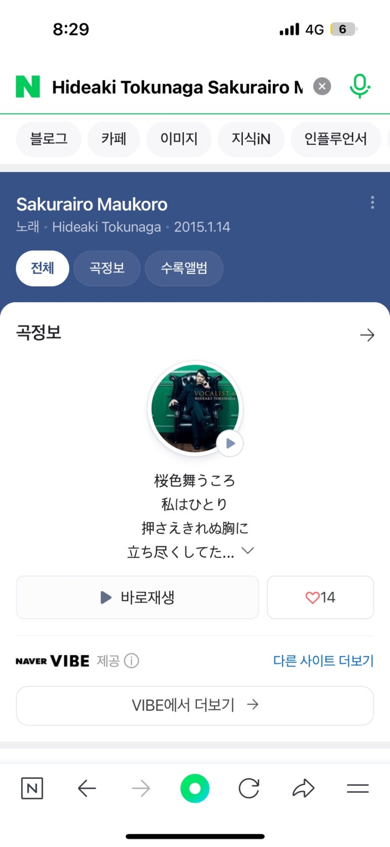 스시투어 이미지