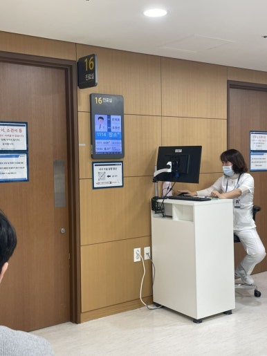 주원상사 이미지