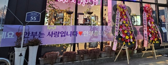 상록인쇄사 이미지
