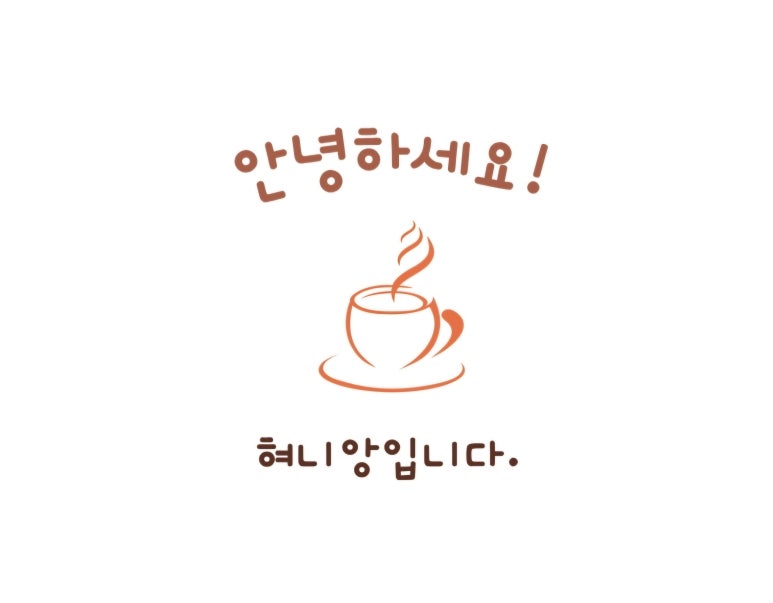 마레브 이미지