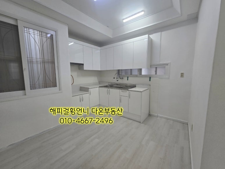 다온주유소 이미지