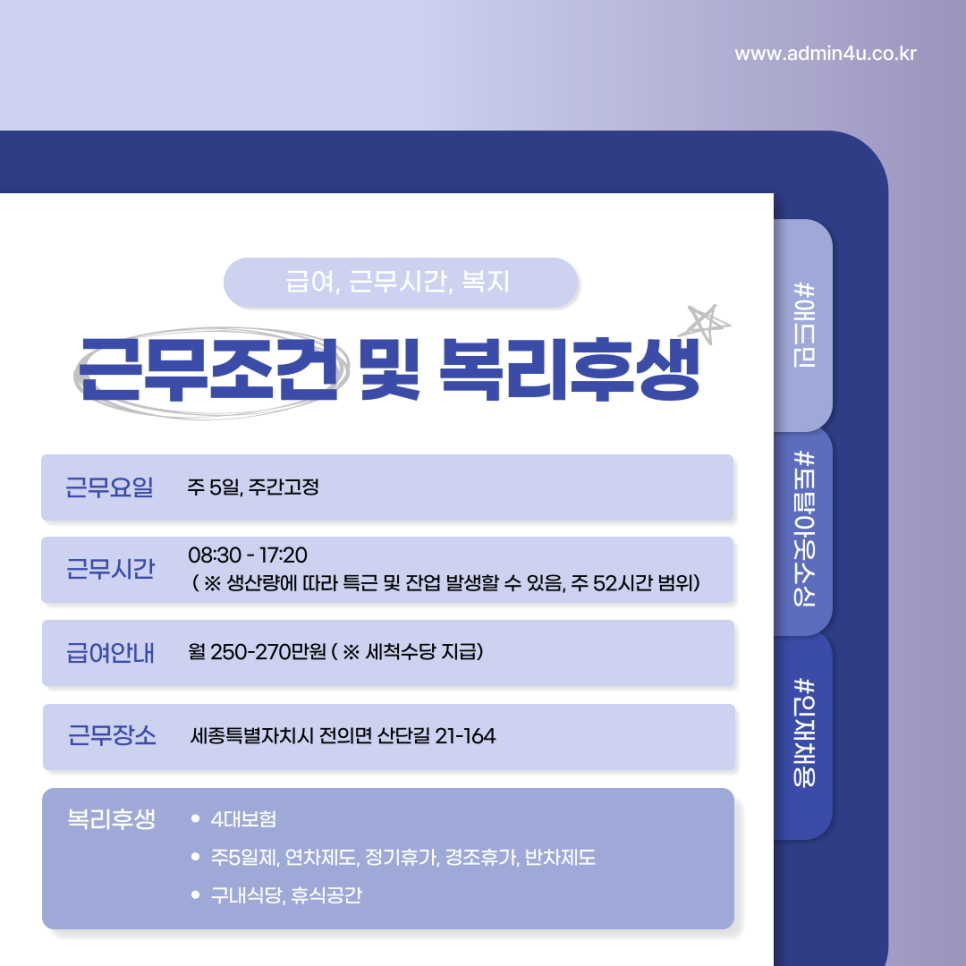 정성코스메틱 이미지