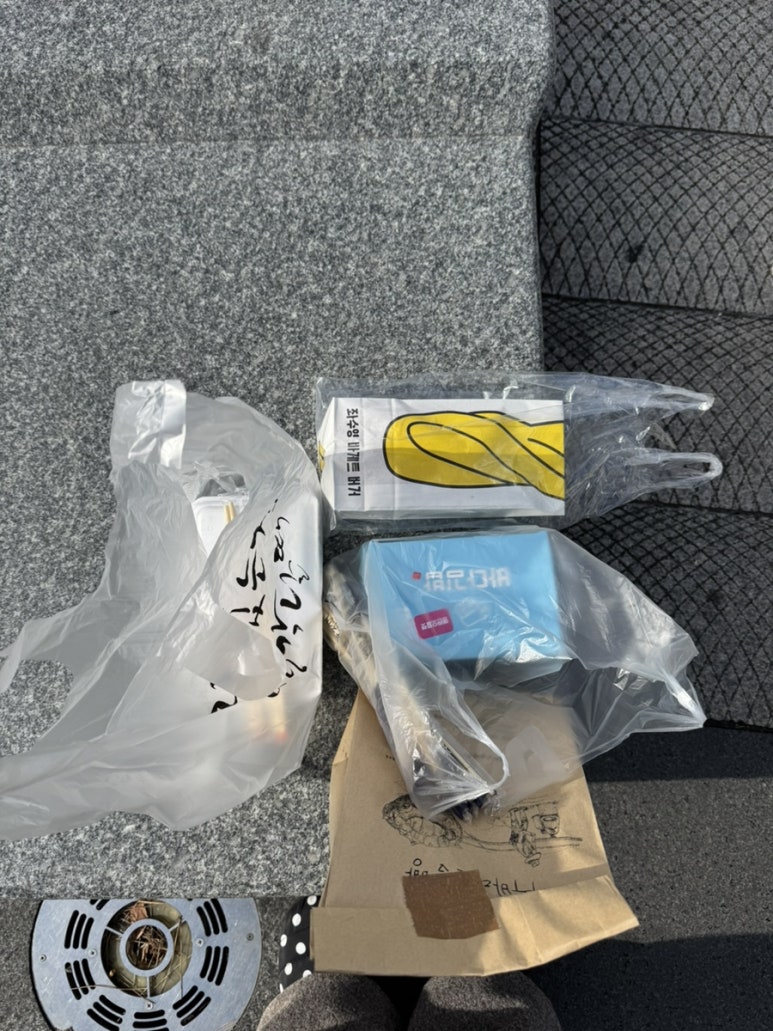 발악김밥 이미지