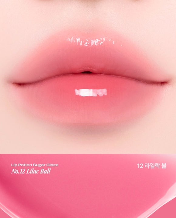 슈가멜로우 이미지