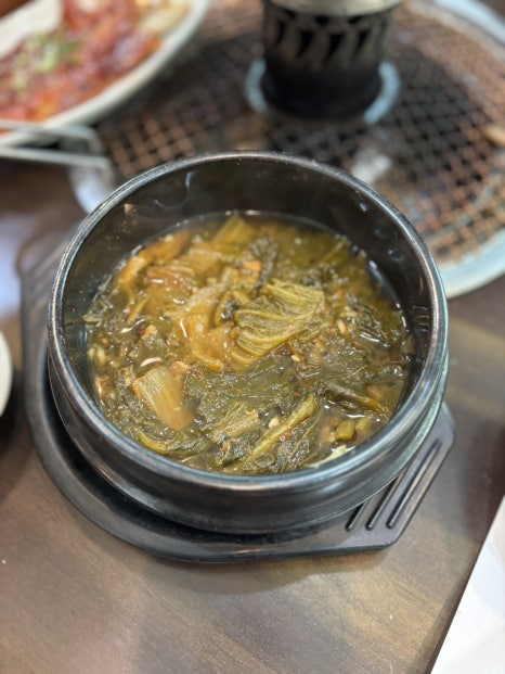 금강옥 이미지