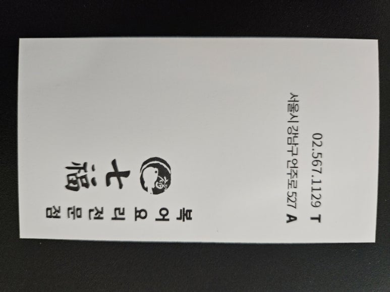 (주) 다이엔 이미지