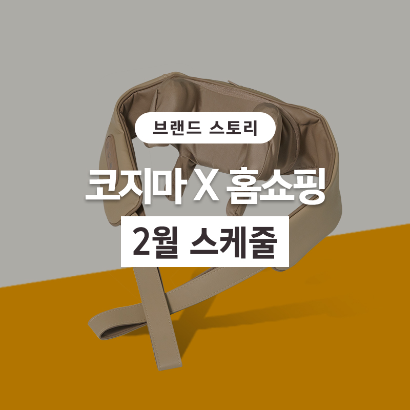 복정제형(주) 이미지