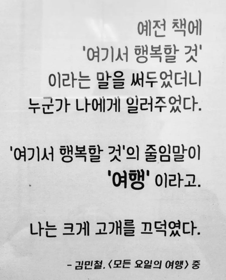 블루라벨클린 이미지