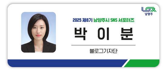 삼도기획 이미지