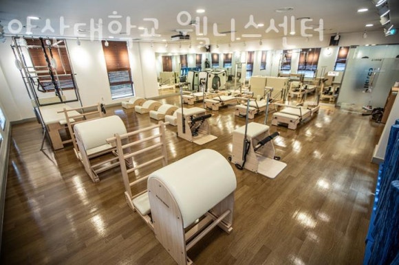 웰니스 센터 이미지