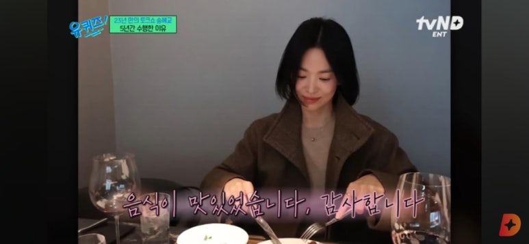 대구만두 반월당점 이미지