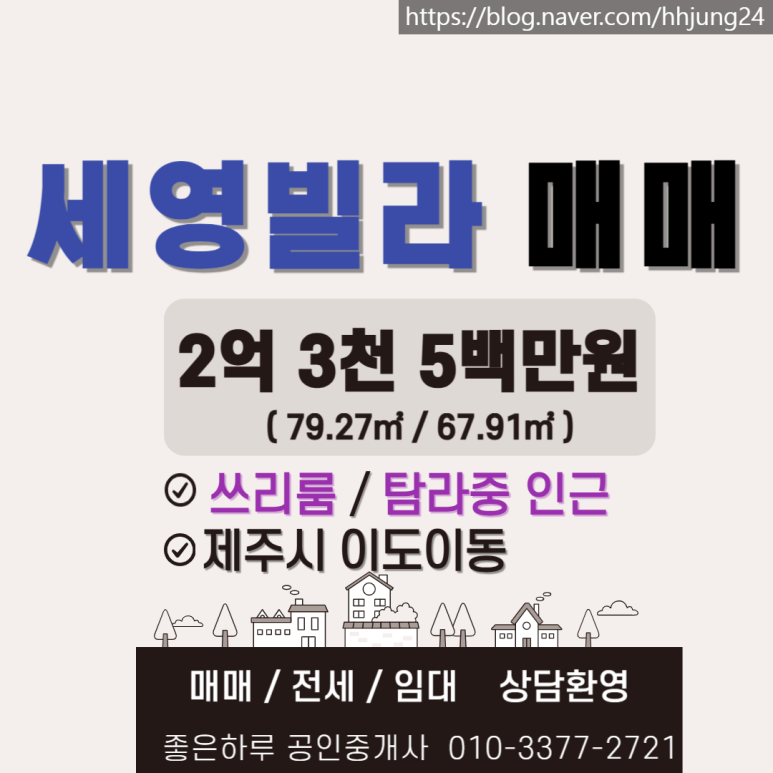 탐라가스 이미지
