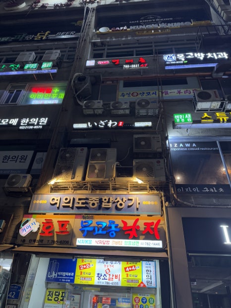 민위스키 이미지