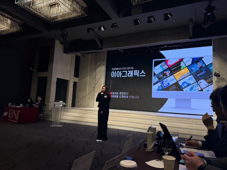 강남커뮤니케이션 이미지