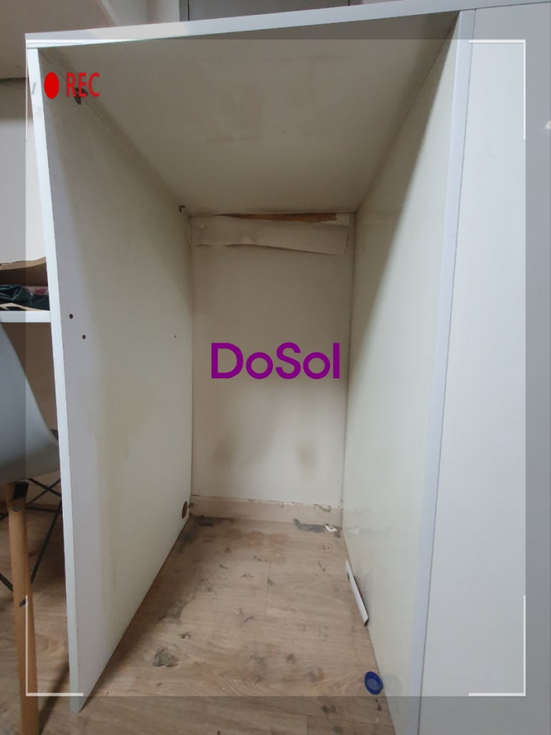 도솔인테리어 이미지