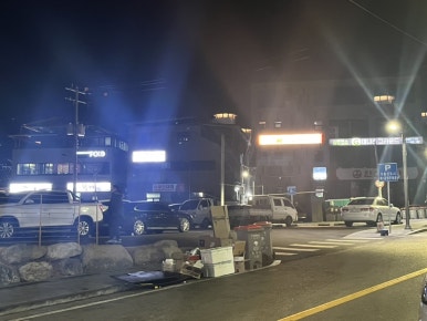 곱분이곱창영주점 이미지