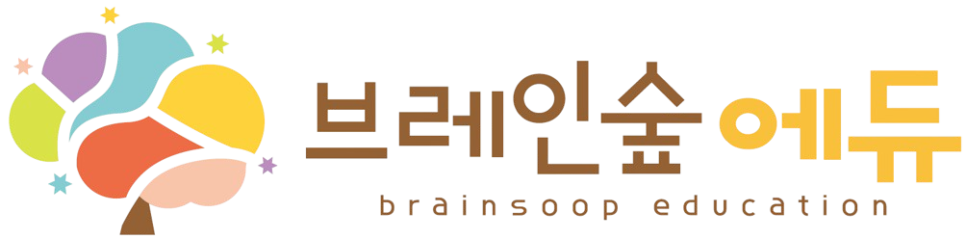 창의숲에듀센터 이미지