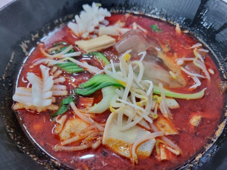 마라탕마루 이미지