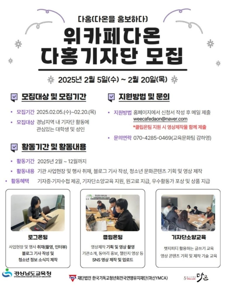 다홍기획 이미지