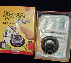 알파고보드카페 이미지
