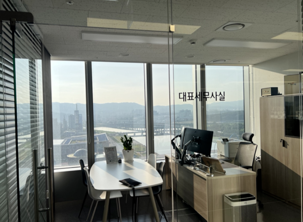 세무법인신세계 이미지