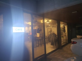 카페 메이브 이미지