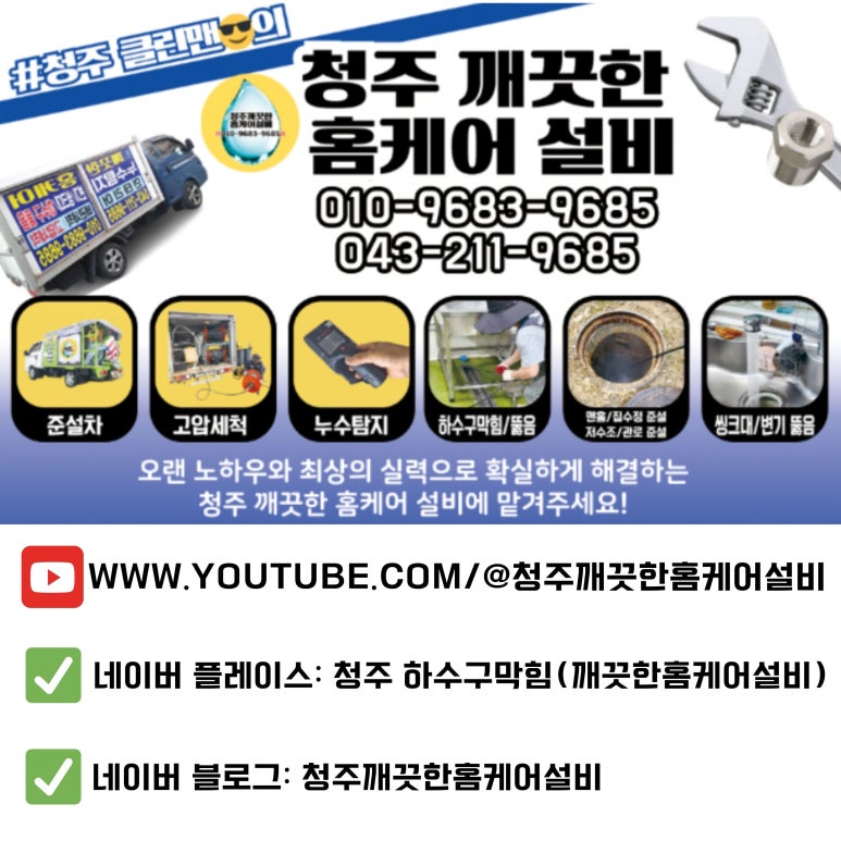 돼풍이 이미지