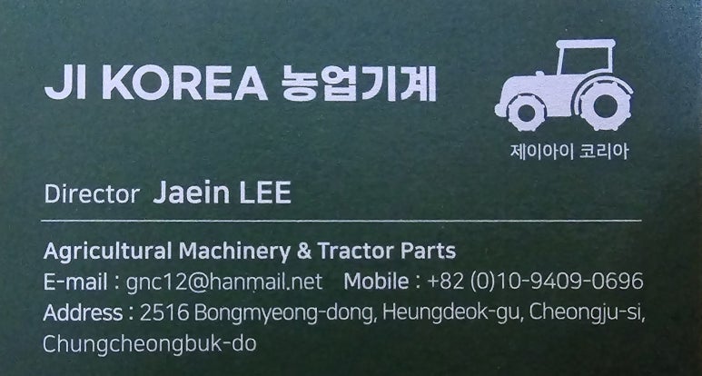 대동제이아이 이미지