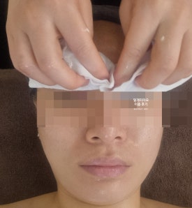 산본피부관리치유에스테틱 이미지