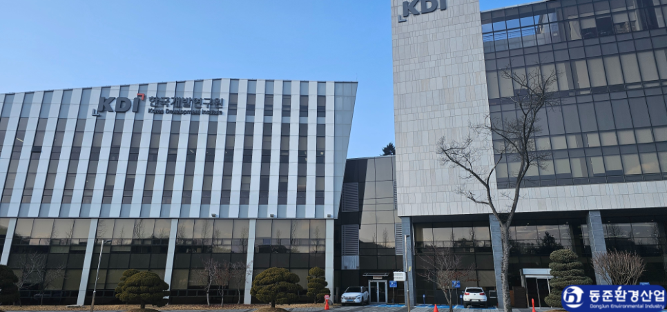 동준산업관리 이미지