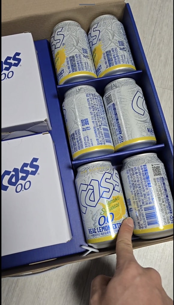 레몬스퀴즈 이미지