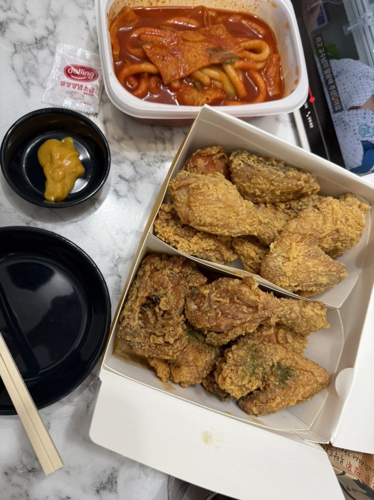 증평곱창충전소 이미지