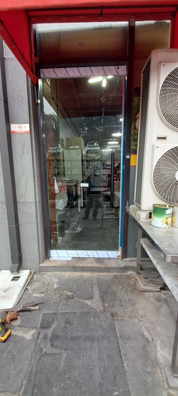 도안반점 이미지