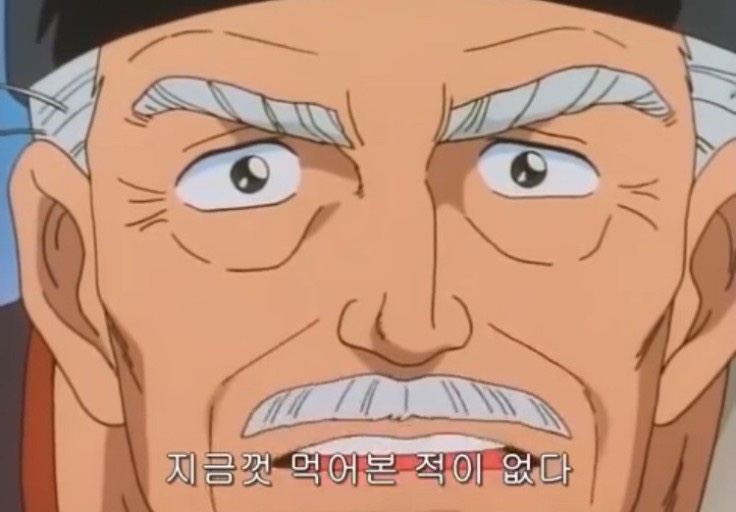 마시써 이미지