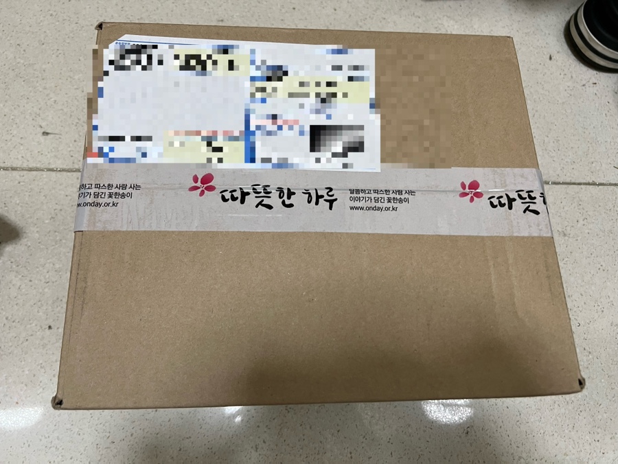 강뉴카페 이미지