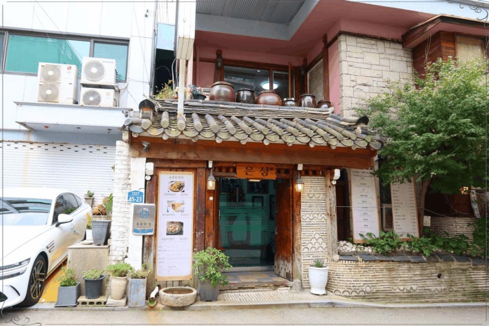 은성축산 이미지
