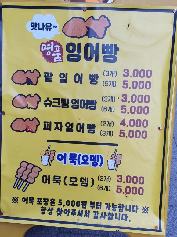 컷팅클럽 이미지