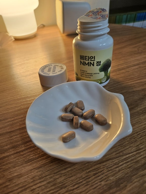 옷니엘팜 이미지