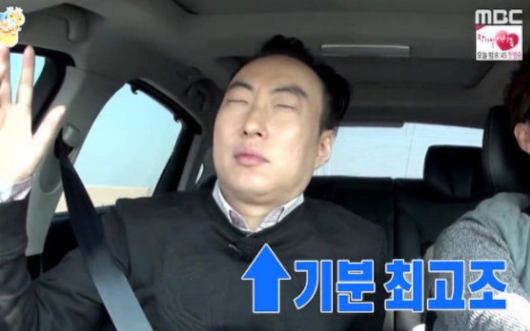 명진네 이미지