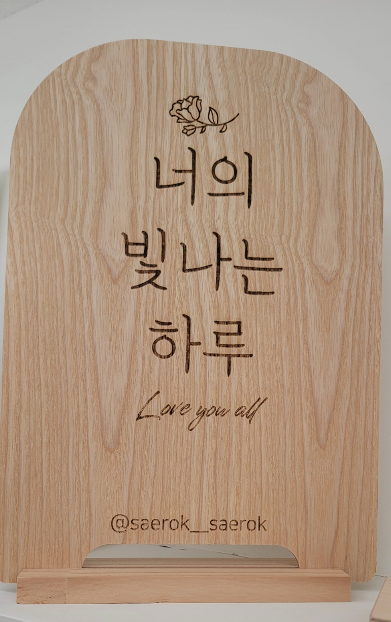 새록새록키즈룸 이미지