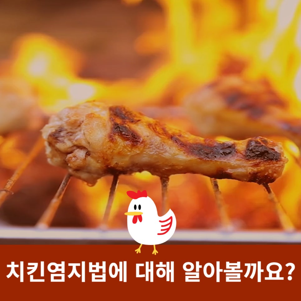 (주)씨랩 이미지