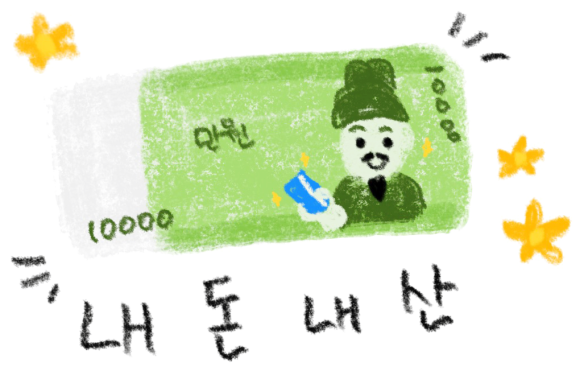 효정패밀리아카페 이미지
