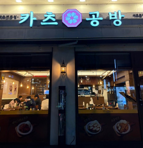오늘의예술공방 이미지