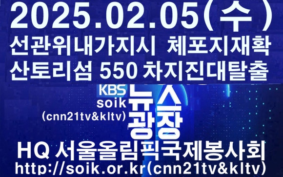 법무법인송강 이미지